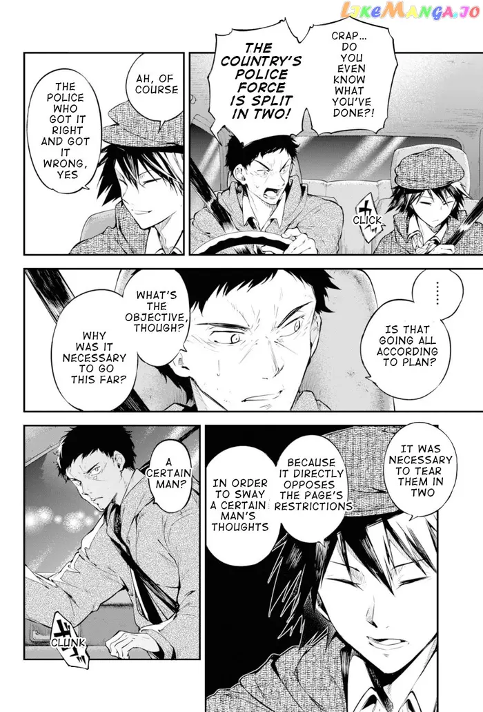 Bungou Stray Dogs Chapter 81 image 14_optimized